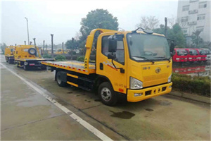 西罗园附近24小时救援车电话