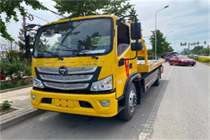 西罗园汽车救援头像