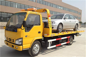 西罗园道路救援一般怎么收费