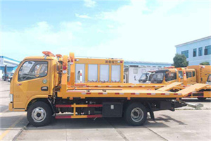 西罗园送油救援服务