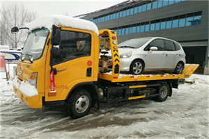 西罗园附近道路救援服务