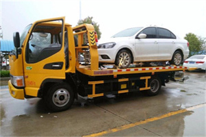 西罗园附近拖车救援24小时服务热线